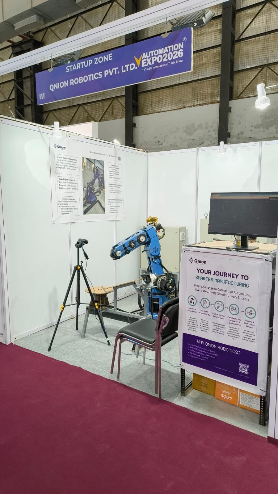 Automation Expo 2026 photo 16